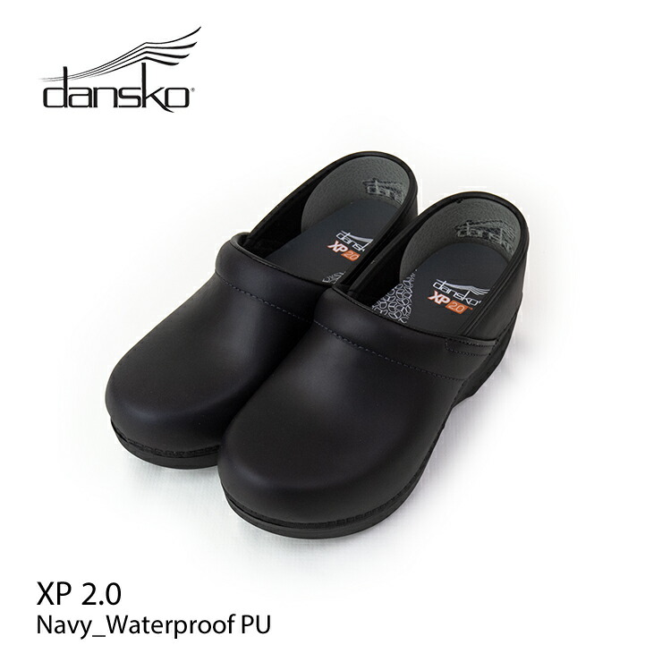 楽天市場】ダンスコ dansko XP 2.0 PRO XP2.0 Waterproof Pull Up レディース シューズ 靴 ブランド パンプス  カジュアル 歩きやすい 痛くない ブラック 黒 プロフェッショナル クロッグ コンフォートシューズ 本革 大きいサイズ : Palms（パームス）