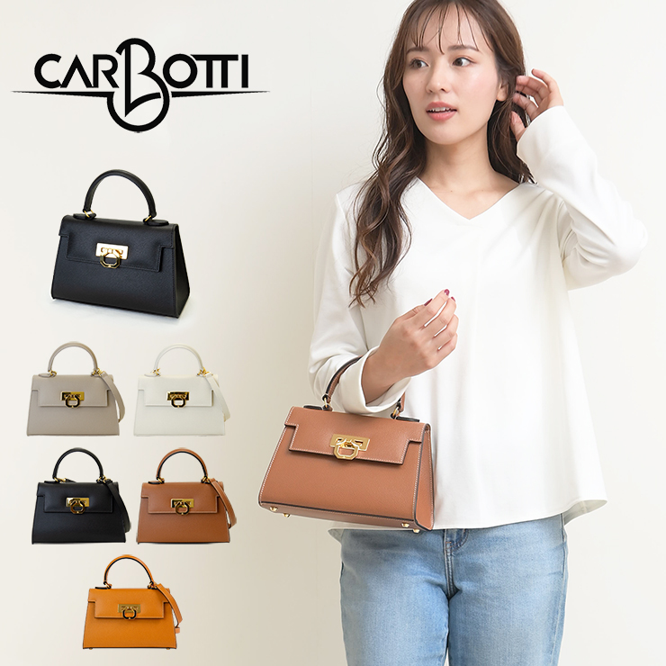 楽天市場】CARBOTTI カルボッティ ハンドバッグ ELENA 243