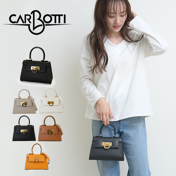 楽天市場】CARBOTTI カルボッティ ハンドバッグ ELENA 243 レディース