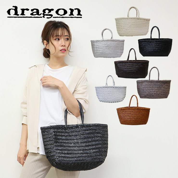 【楽天市場】【並行輸入品】 ドラゴン・ディフュージョン Dragon