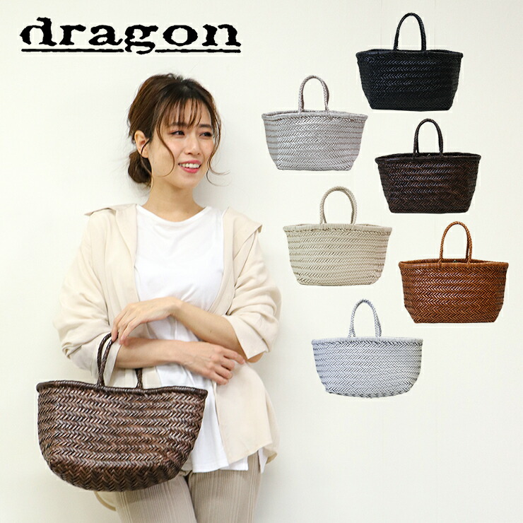 【楽天市場】【並行輸入品】 ドラゴン・ディフュージョン Dragon