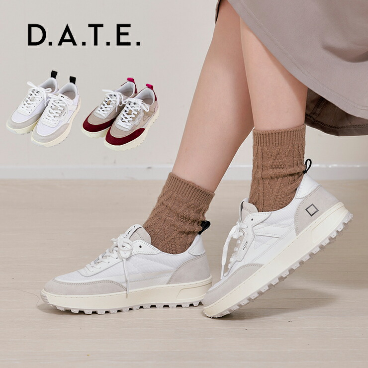 楽天市場】デイト DATE スニーカー ホワイト レディース 大きい