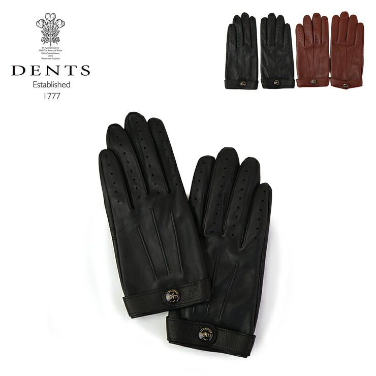 DENTS Spectre モデル 15-1007 XS 黒 楽天市場】DENTS デンツ 手袋 Fleming 007 SPECTRE スペクター