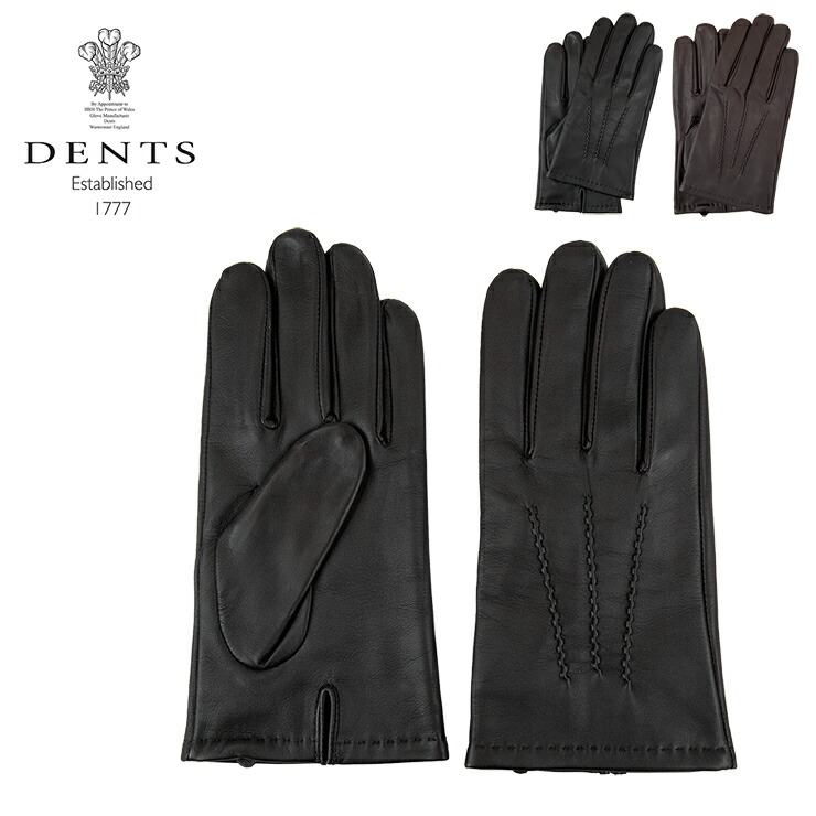 楽天市場】デンツ DENTS グローブ 手袋 メンズ 5 9001 brown