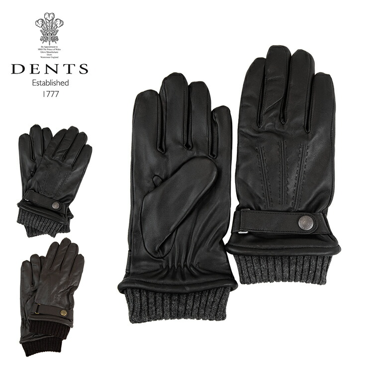 楽天市場】レッドウィング レザーグローブ REDWING 手袋 ナツメグ