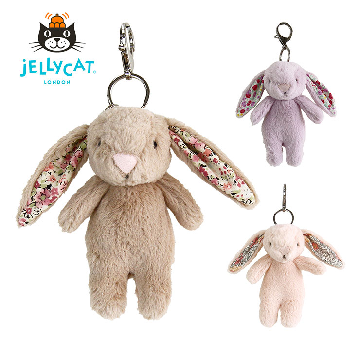 新品　ジェリーキャット　アミューザブルサンバッグ 楽天市場】ジェリーキャット JELLY CAT Amuseable アミューザ