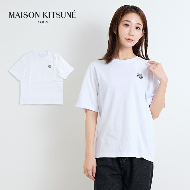 MSGM Tシャツ　シャツワンピ　カジュアル　オシャレワンピ　XS.Sサイズ mda68-01.jpg