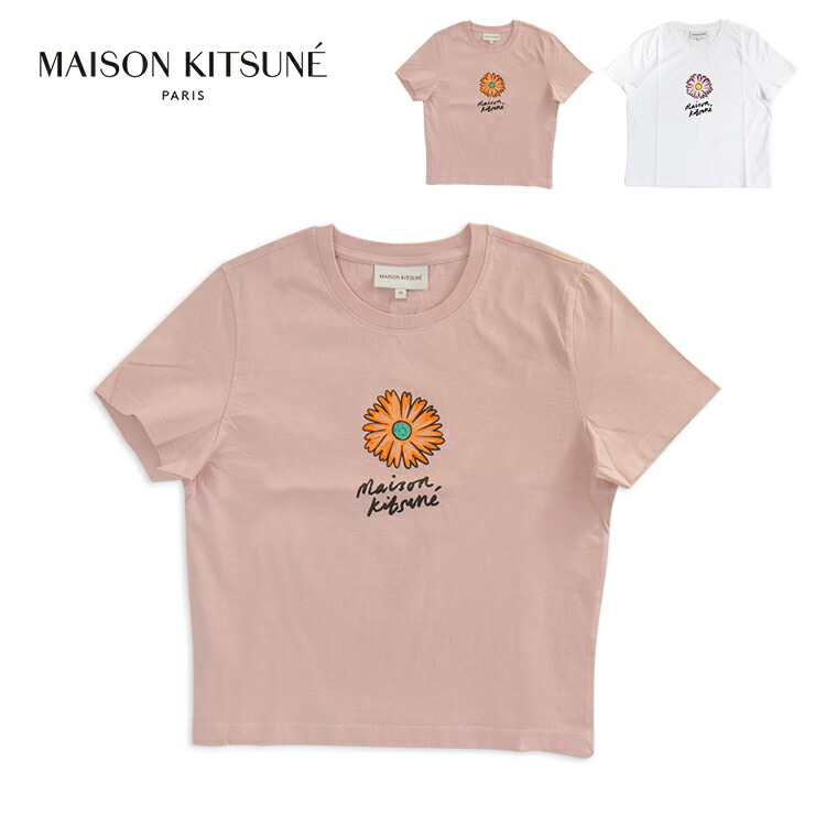 楽天市場】アウトレット MSGM【エムエスジーエム】 ロゴTシャツ