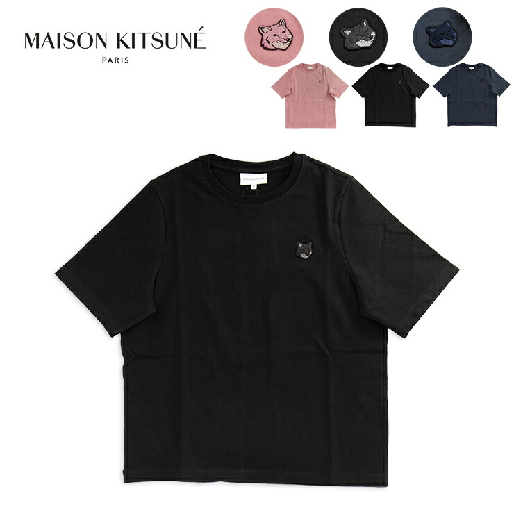 楽天市場】MAISON KITSUNE【メゾンキツネ】 レディース Tシャツ
