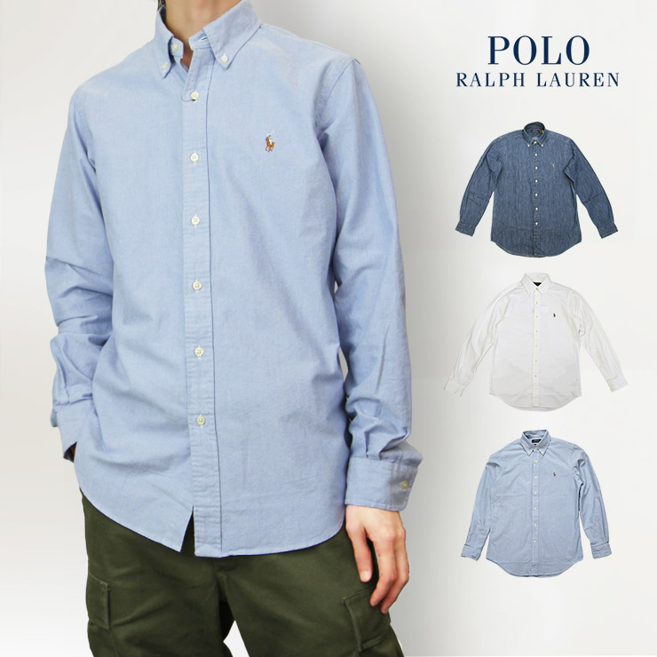 ラルフローレン　綺麗なフィットライン◎長袖ストレッチシャツ　ブルー 9 リラックスド フィット ストライプド ストレッチ コットン シャツ