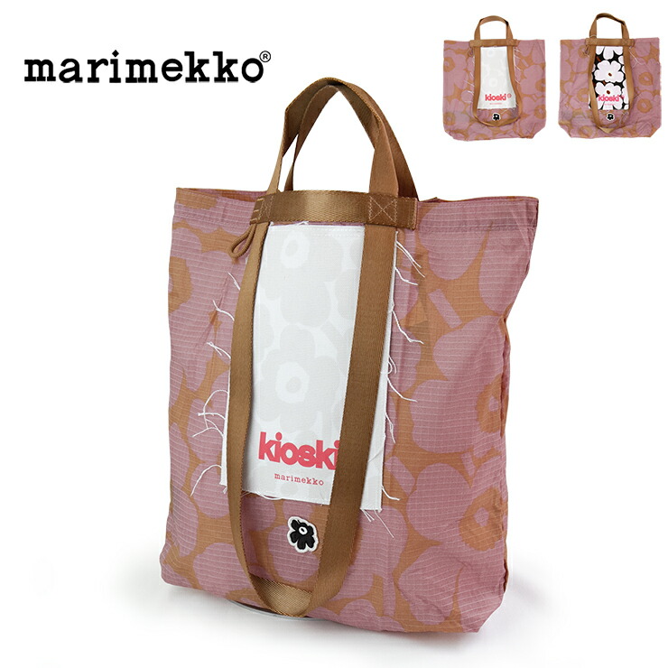 楽天市場】marimekko【マリメッコ】Vankka Ostjakki Placement