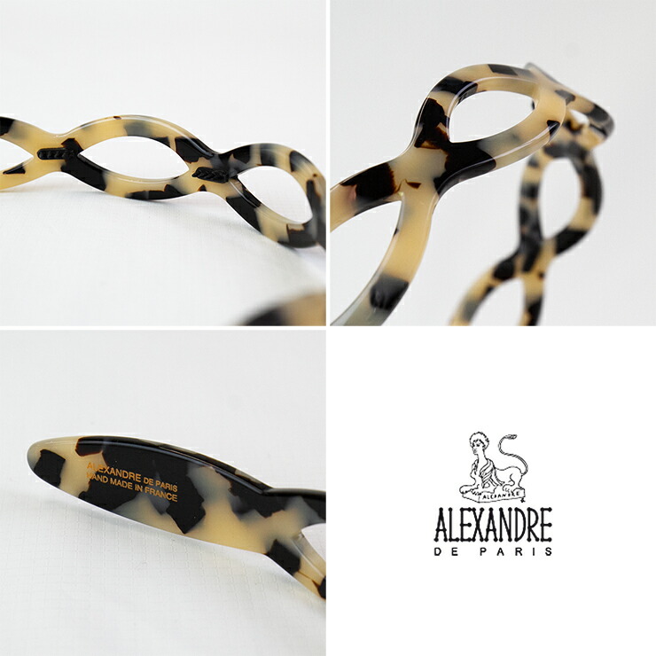 アレクサンドル ドゥ パリ ALEXANDRE DE PARIS カチューシャ AHB-1559