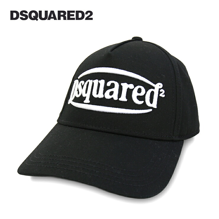DSQUARED2 ディースクエアード dq2919 キッズ ベースボールキャップ 大人OK ベースボールキャップ 帽子 レディース キャップ アジャスター 調整可能 ブランド おしゃれ かわいい かっこいい ロゴキャップ コットン 女性 大人 ファッション カジュアル 紫外線 カット｜Palms（パームス）