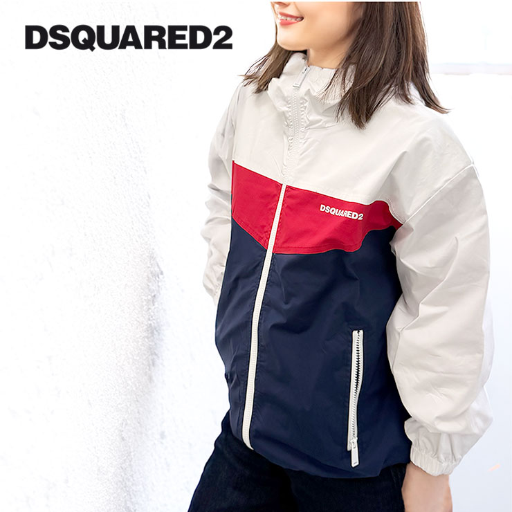 DSQUARED2【ディースクエアード】DQ2793 DSQUARED2 色つや立ちはだかる 上衣 ウィンドブレーカー