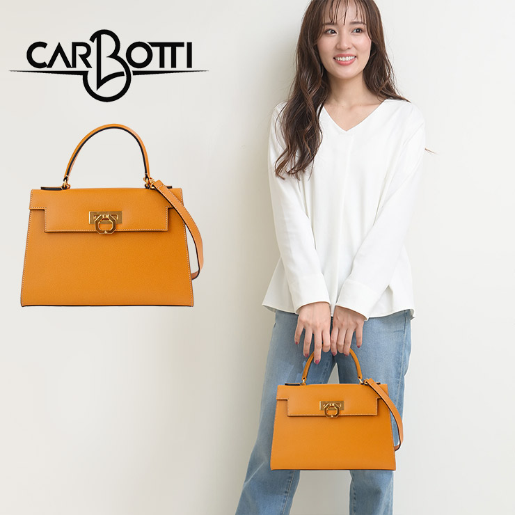 【国内発】カルボッティ グレタ 245 V2 ショルダーバッグ 楽天市場】CARBOTTI カルボッティ ハンドバッグ GRETA 245 V2