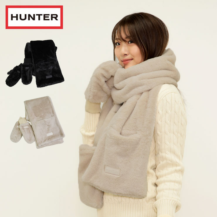 楽天市場】HUNTER ハンター BLACKMUIR BOX SET イヤーマフミトン