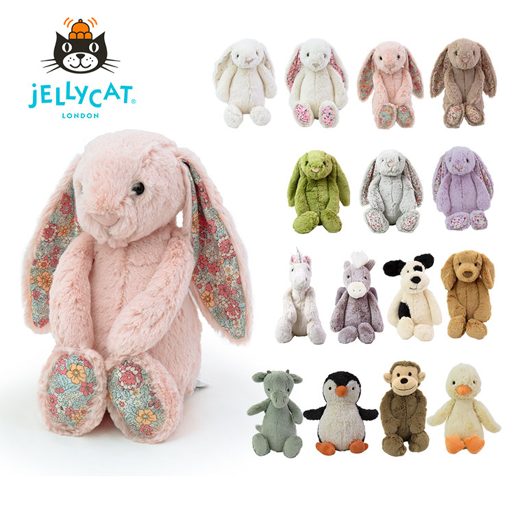 ジェリーキャット　ぬいぐるみ　タイガー 楽天市場】ジェリーキャット バシュフルアニマル タイガー LL