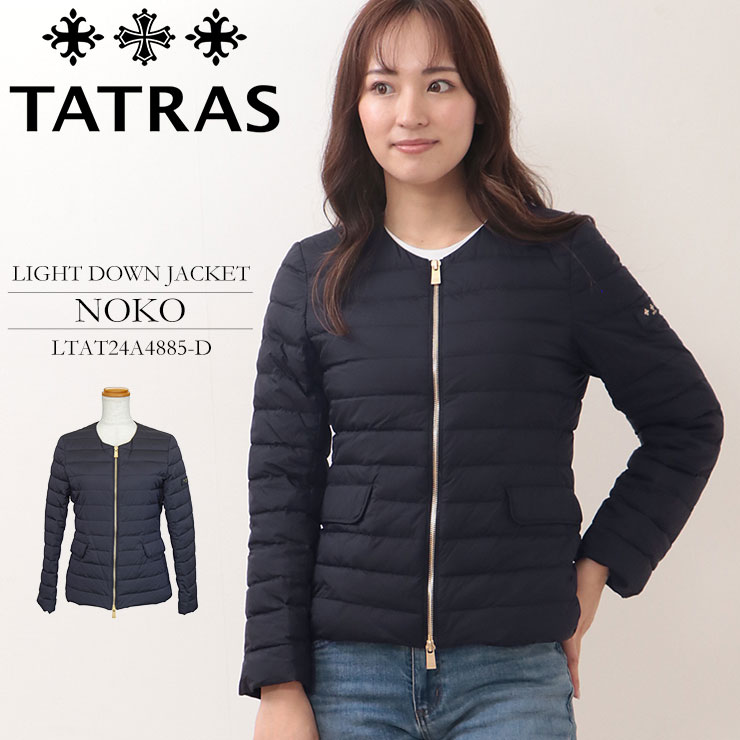 楽天市場】ヘルノ ダウン ウール 切り替え レディース HERNO コート