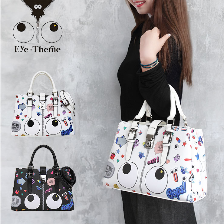 EYE THEME アイテーマ ハンドバッグ ET10041 レディース バッグ トートバッグ プリント ハンドバッグ バッグ かわいい おしゃれ 大人 カラフル 個性的 総柄 OL 学生 バッグ