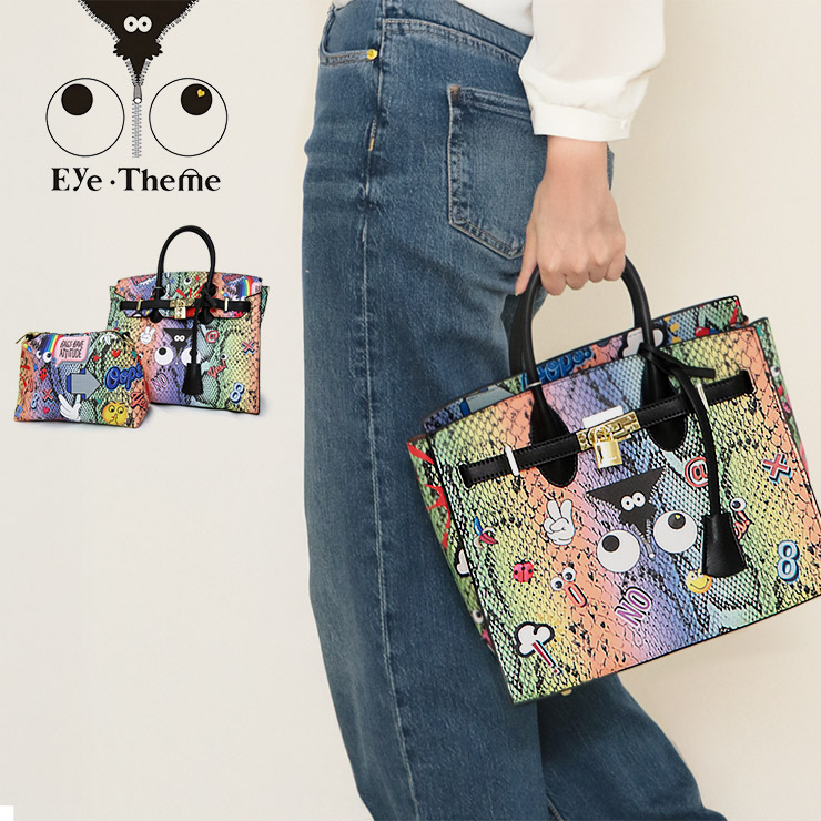 EYE THEME アイテーマ ナイロン三尺帯付き添い人 長虫 トートバッグ ET2853 レディース 御徒面子 トートバッグ 刷り上げる ミニ 肩肉 合切袋付き添い人 御徒面子 愛くるしい 今めかしい 成年者 派手 自己同一性的 総柄
