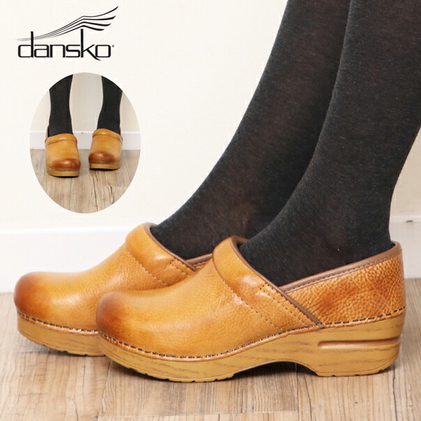 professional honey distressed dansko