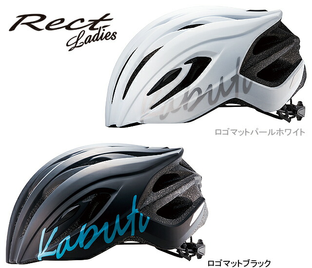 楽天市場】【在庫品・L/XLサイズ】OGK KABUTO 自転車 ヘルメット オージーケー FLAIR フレアー 超軽量型 G-1レッド : ＰＡＬＭＹ