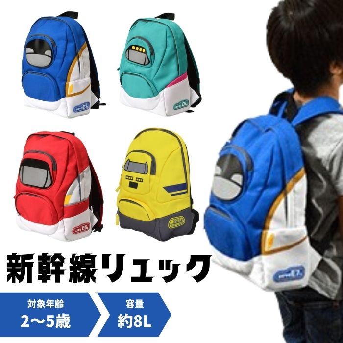 新品未使用 moujonjon 女の子130 b81844-1.jpg