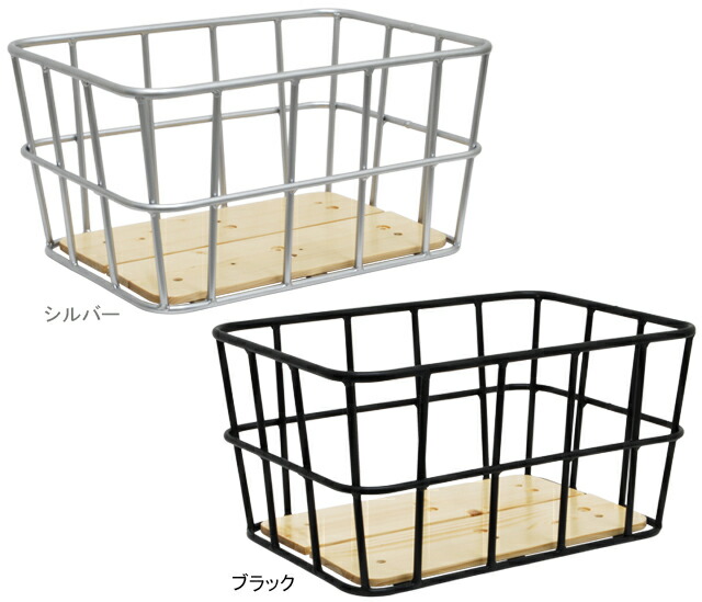 楽天市場】ウッドパネルアルミリアバスケット 自転車 カゴ バスケット