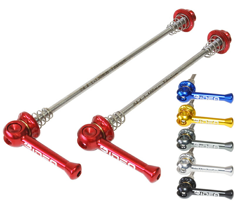 楽天市場】RIDEA リデア SCQR40T2 Seat Post Clamp Q/R φ40mm （Birdy