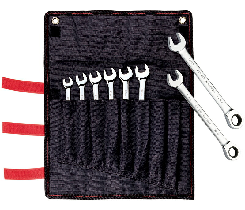 在庫限りのお買い得品！IceToolz アイスツールズ 41B8 コンビネーションラチェットレンチセット