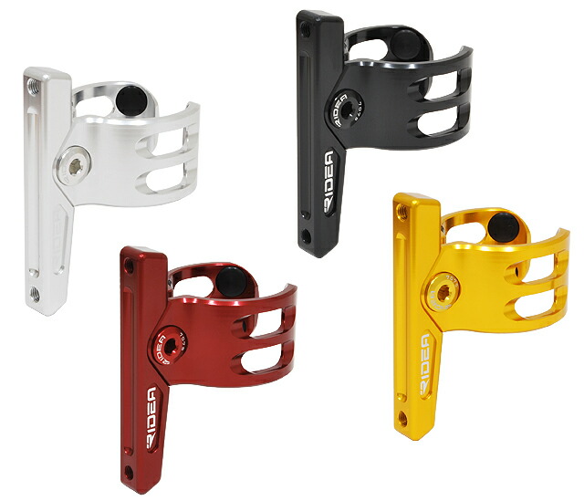 楽天市場】RIDEA リデア Mini Velo Bottle Cage Adapter Double