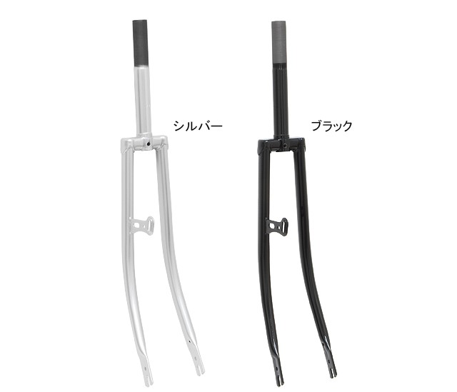 楽天市場】BRIDGESTONE ブリヂストン フロントフォーク Albelt