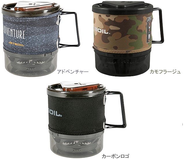 JETBOIL ジェットボイル 1824381 JETBOIL ミニモ