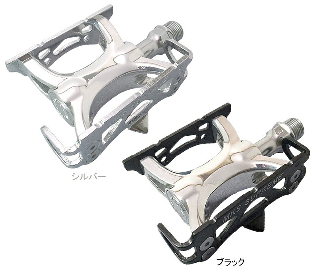 三ヶ島　RX-1 ペダル NJS 三ヶ島ペダル(MKS) RX-1 ペダル (NJS) 自転車 : Be.BIKE - 通販