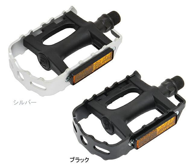 新品未使用　TripleK 215 13T ドライブ　レーシングカート 楽天市場】Triple K トリプルケー Jr.用ペダルキット アミゴン用