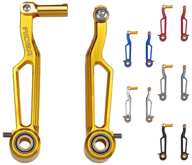パーツ RIDEA FLV V-Brake Forging Long arm FLV_V-Brake_RD.jpg