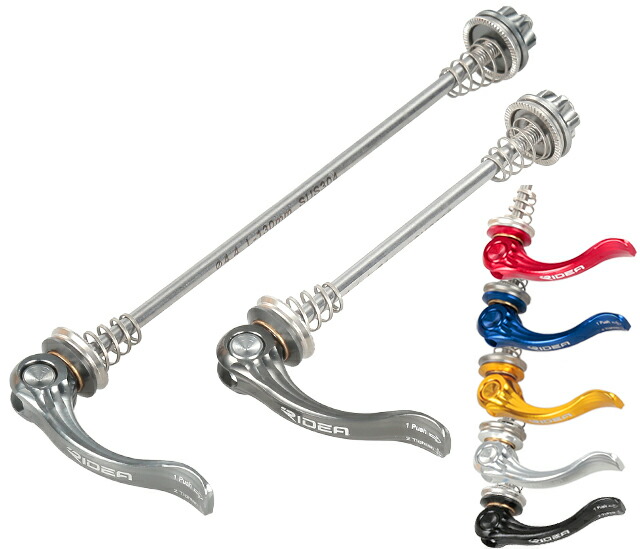 楽天市場】RIDEA リデア SCQR40T2 Seat Post Clamp Q/R φ40mm （Birdy