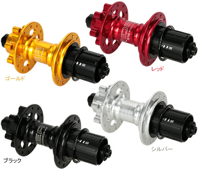 リデア（自転車） HF1-F100/32 High Performance Hub カラー ゴールド RIDEA 楽天市場】RIDEA リデア HF1-F100/32 High Performance Hub