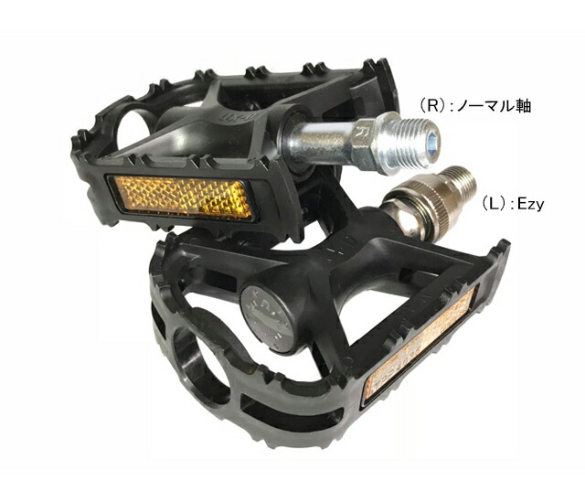 MKS Compact Ezy ブラック(B) MKS Compact Ezy ブラック(B) MKS Compact Ezy ブラック MKS EZY