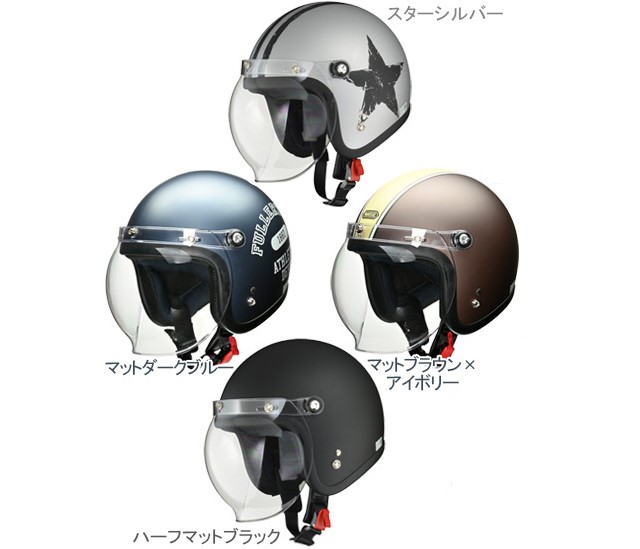 楽天市場】リード工業 QP-2 スモールロージェットヘルメット