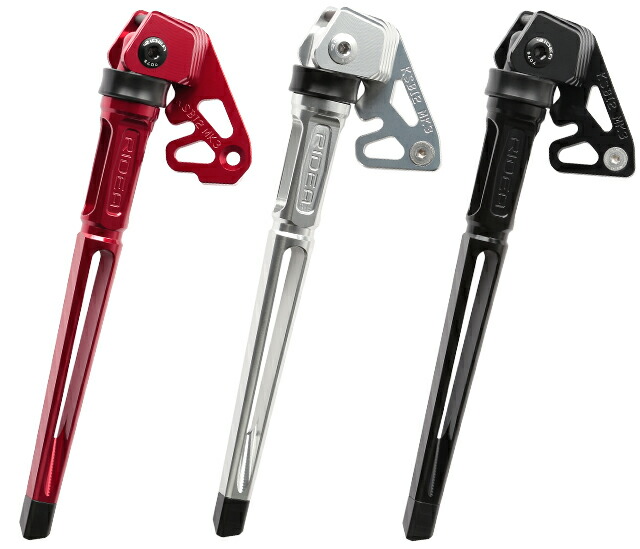RIDEA リデア KSBI2 Kickstand（Birdy MK3）｜bicycle＆life スイッチ店