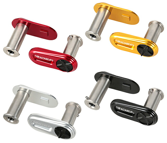 RIDEA リデア FCBI Fork Pivot Screw（Birdy）
