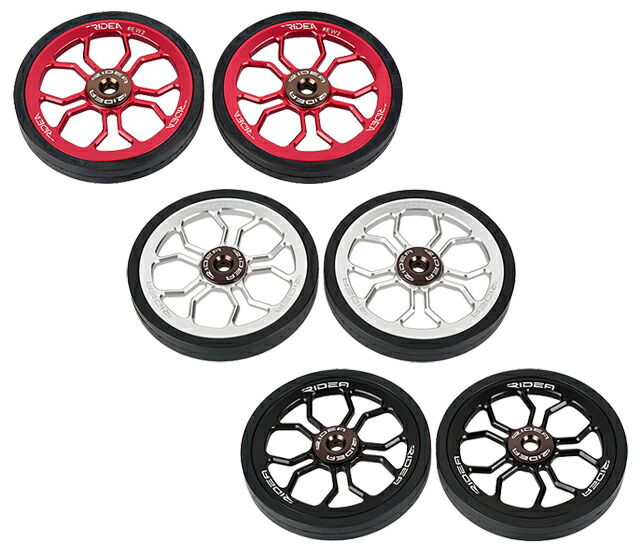 RIDEA リデア EW2 Easy Wheel