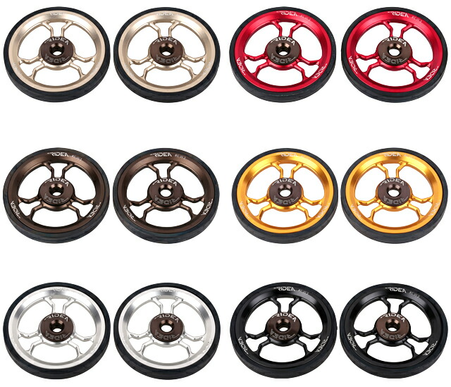 RIDEA リデア EW3 Easy Wheel