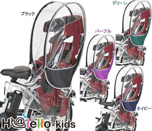 百貨店SALE お買い得商いもの