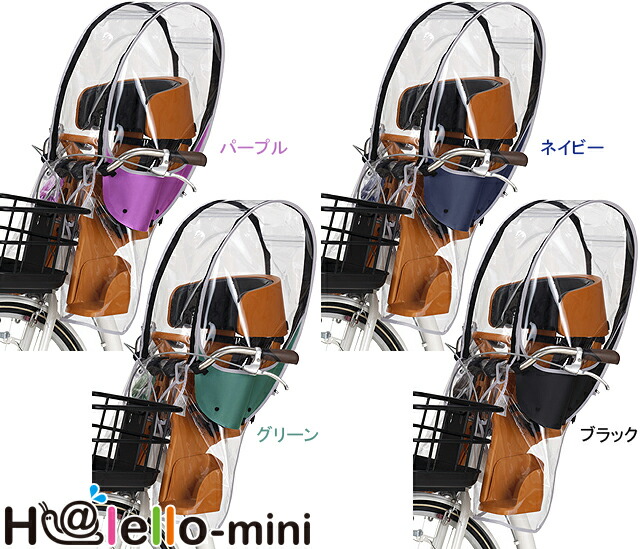 百貨店SALE お買い得商いもの