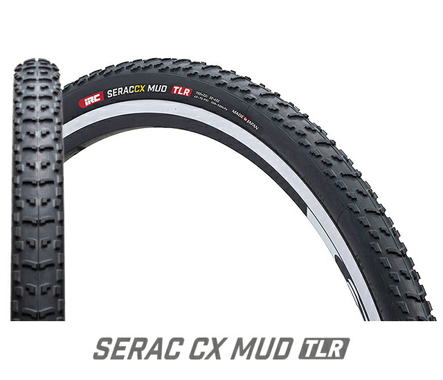 IRC SERAC CX Xガード 新品　700X32c SERAC CX EDGE TUBELESS | アイ・アール・シー 井上ゴム工業株式会社