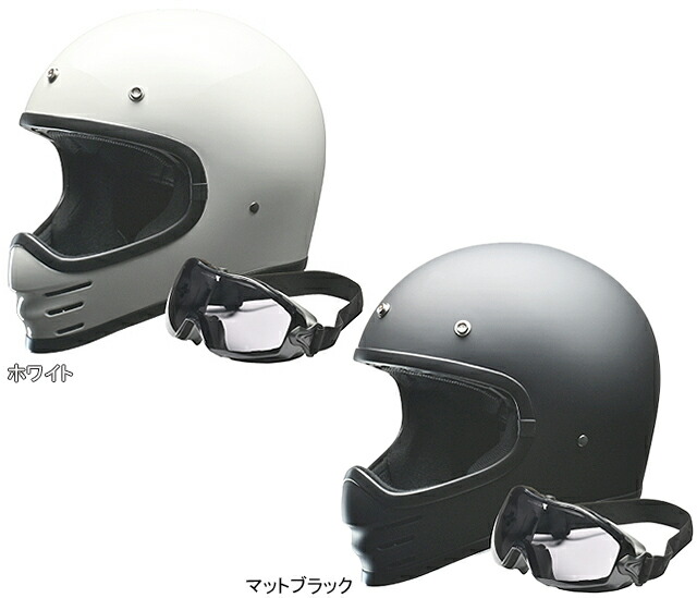 リード工業 RUDE スクランブラーヘルメット フリー（57～60cm未満）