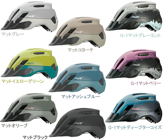 フィジカルフィットネス特集