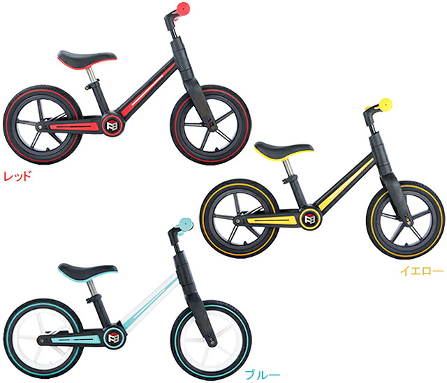楽天市場】ファーストバイク 子供用 キックバイク ペダルなし 2歳 3歳